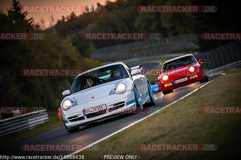 Bild #14868438 - 60 Jahre Porsche Club Nürburgring (Corso/Weltrekordversuch)