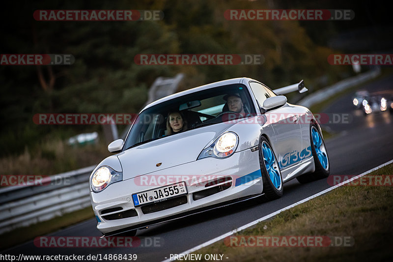 Bild #14868439 - 60 Jahre Porsche Club Nürburgring (Corso/Weltrekordversuch)