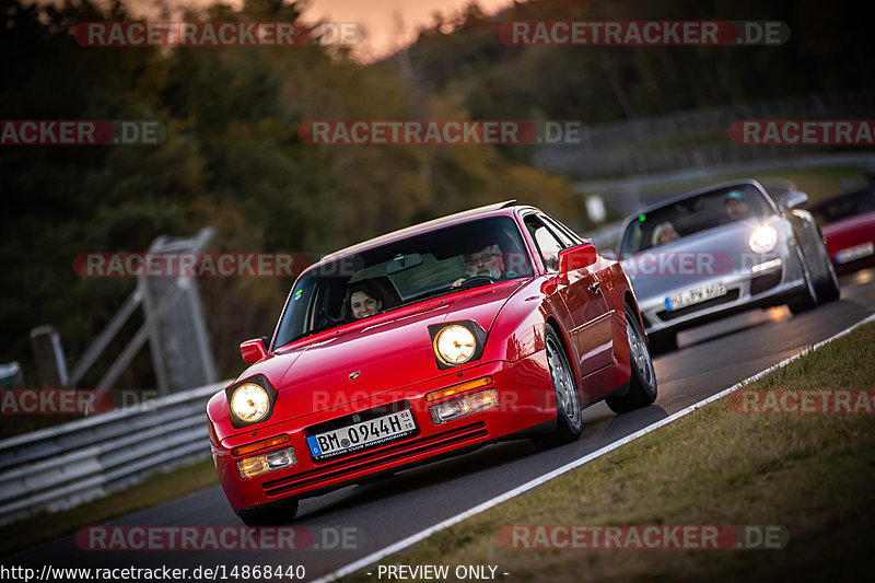 Bild #14868440 - 60 Jahre Porsche Club Nürburgring (Corso/Weltrekordversuch)