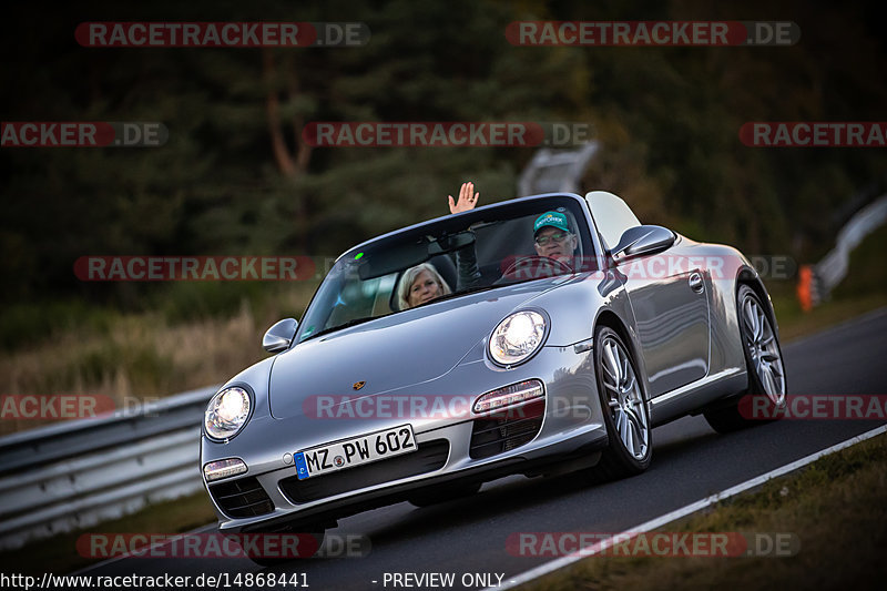 Bild #14868441 - 60 Jahre Porsche Club Nürburgring (Corso/Weltrekordversuch)