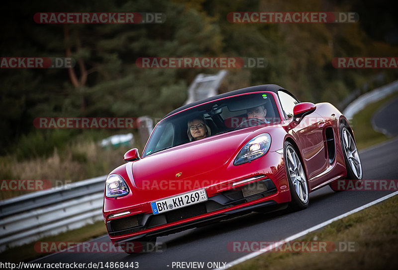 Bild #14868443 - 60 Jahre Porsche Club Nürburgring (Corso/Weltrekordversuch)