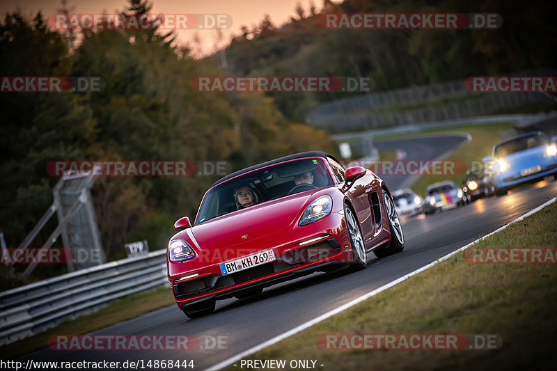 Bild #14868444 - 60 Jahre Porsche Club Nürburgring (Corso/Weltrekordversuch)