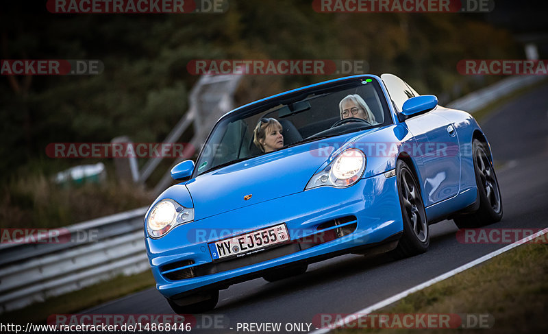 Bild #14868446 - 60 Jahre Porsche Club Nürburgring (Corso/Weltrekordversuch)