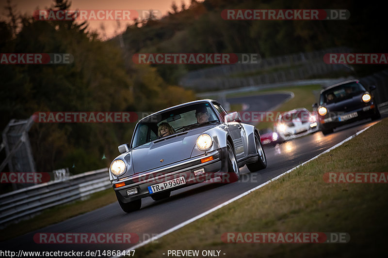 Bild #14868447 - 60 Jahre Porsche Club Nürburgring (Corso/Weltrekordversuch)