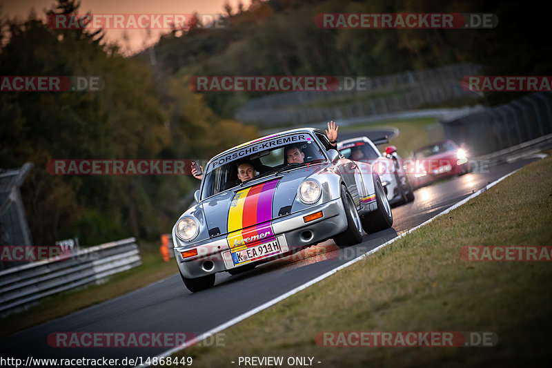 Bild #14868449 - 60 Jahre Porsche Club Nürburgring (Corso/Weltrekordversuch)