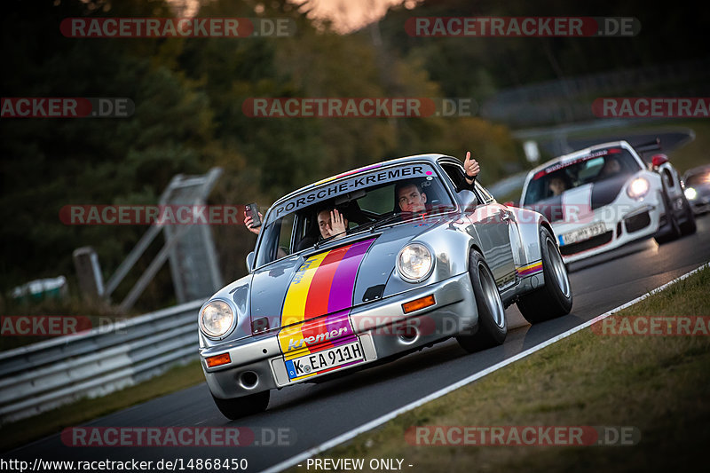 Bild #14868450 - 60 Jahre Porsche Club Nürburgring (Corso/Weltrekordversuch)