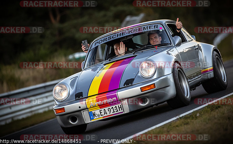 Bild #14868451 - 60 Jahre Porsche Club Nürburgring (Corso/Weltrekordversuch)