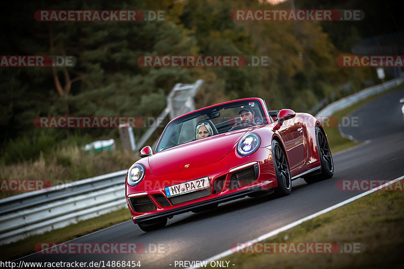 Bild #14868454 - 60 Jahre Porsche Club Nürburgring (Corso/Weltrekordversuch)