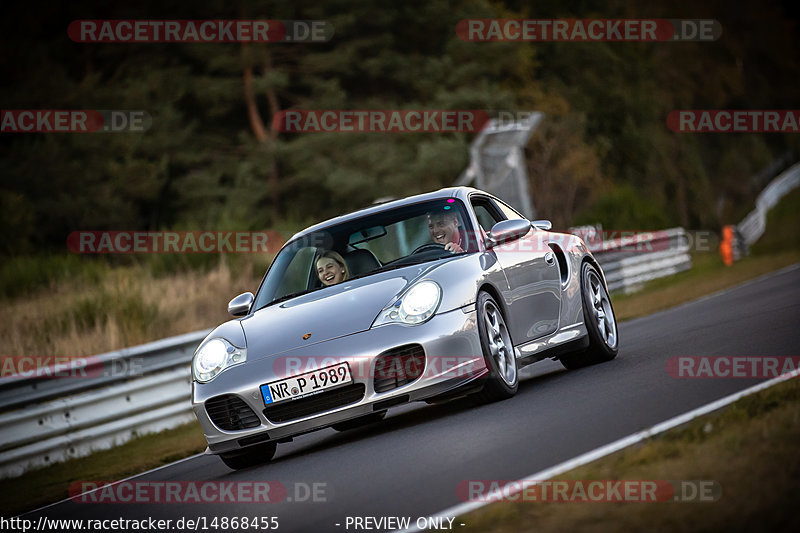 Bild #14868455 - 60 Jahre Porsche Club Nürburgring (Corso/Weltrekordversuch)