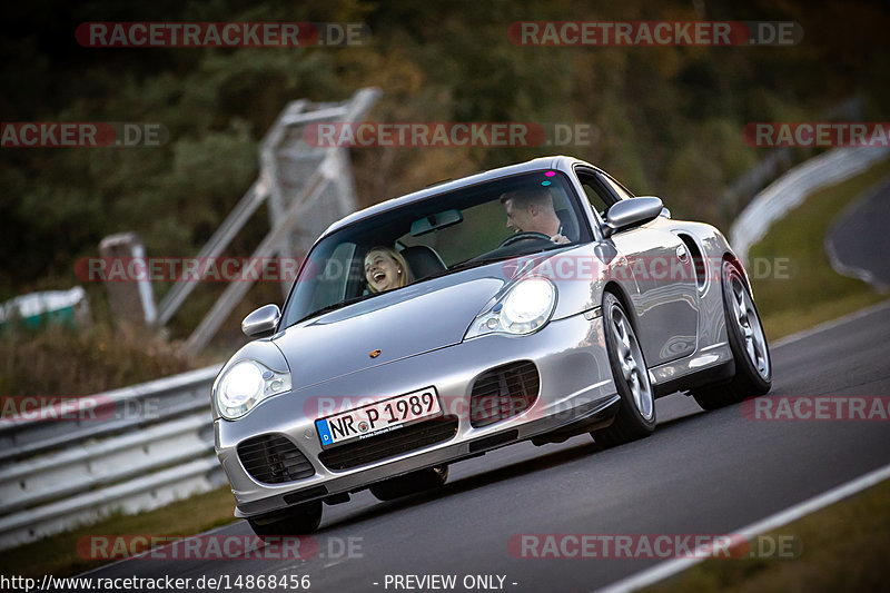 Bild #14868456 - 60 Jahre Porsche Club Nürburgring (Corso/Weltrekordversuch)