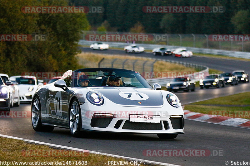 Bild #14871608 - 60 Jahre Porsche Club Nürburgring (Corso/Weltrekordversuch)