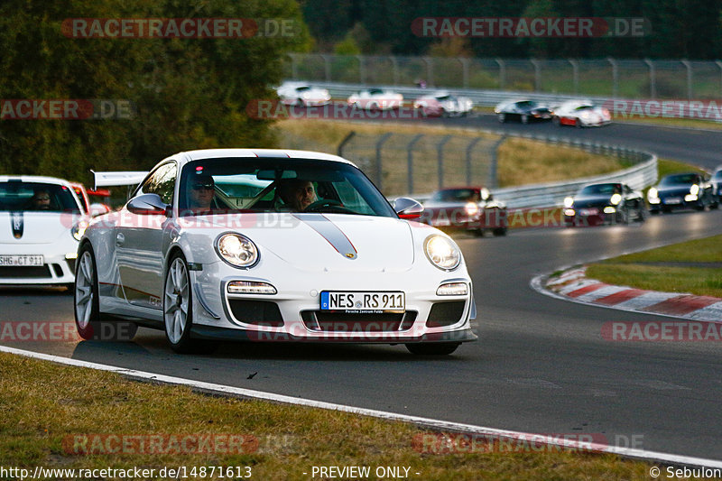 Bild #14871613 - 60 Jahre Porsche Club Nürburgring (Corso/Weltrekordversuch)