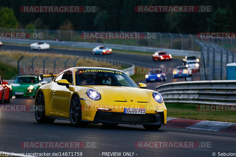 Bild #14871759 - 60 Jahre Porsche Club Nürburgring (Corso/Weltrekordversuch)