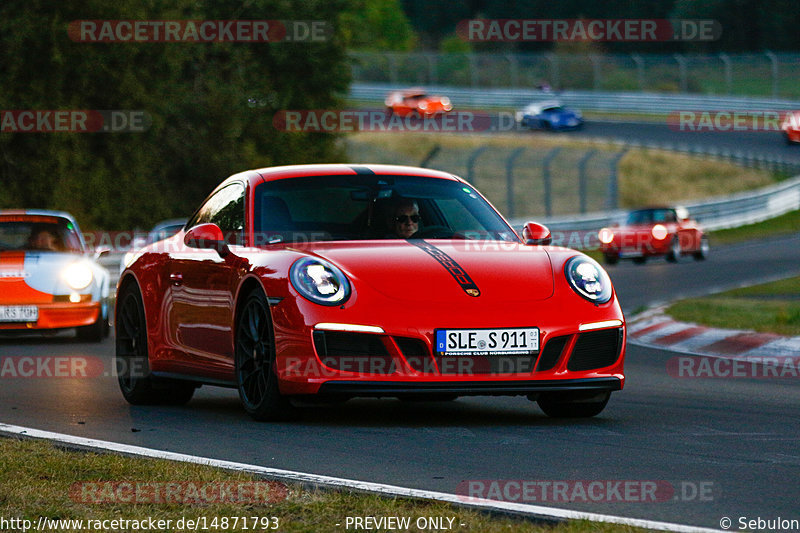 Bild #14871793 - 60 Jahre Porsche Club Nürburgring (Corso/Weltrekordversuch)