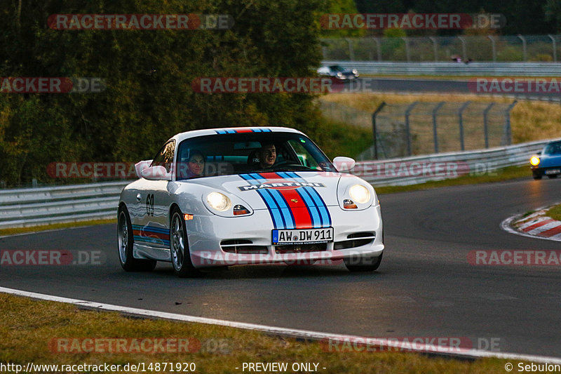 Bild #14871920 - 60 Jahre Porsche Club Nürburgring (Corso/Weltrekordversuch)