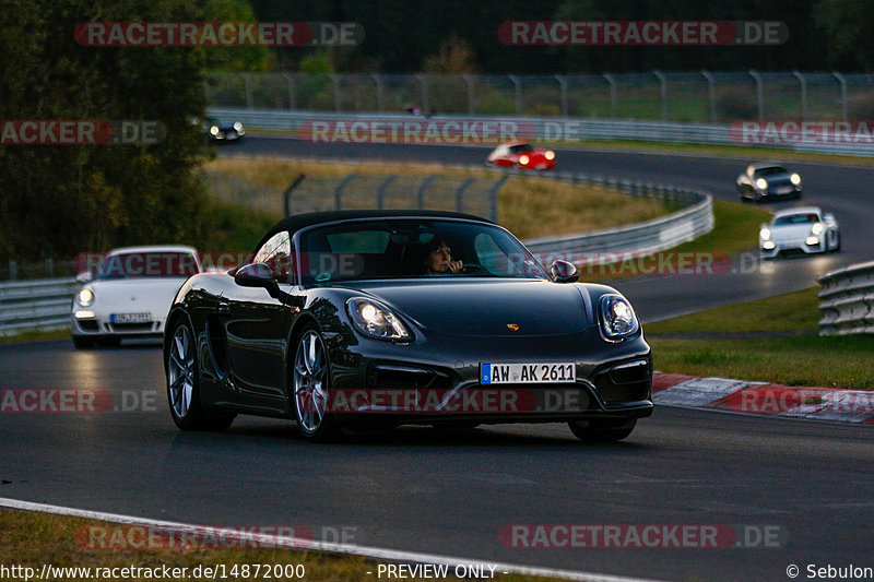 Bild #14872000 - 60 Jahre Porsche Club Nürburgring (Corso/Weltrekordversuch)