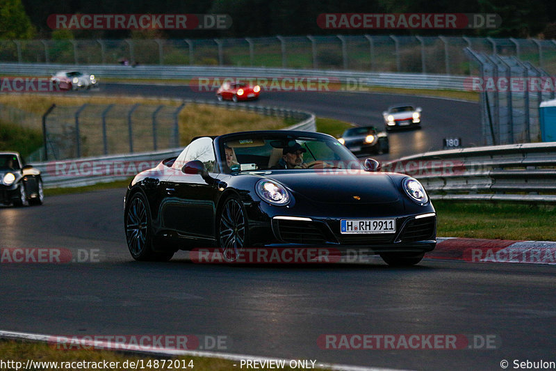 Bild #14872014 - 60 Jahre Porsche Club Nürburgring (Corso/Weltrekordversuch)