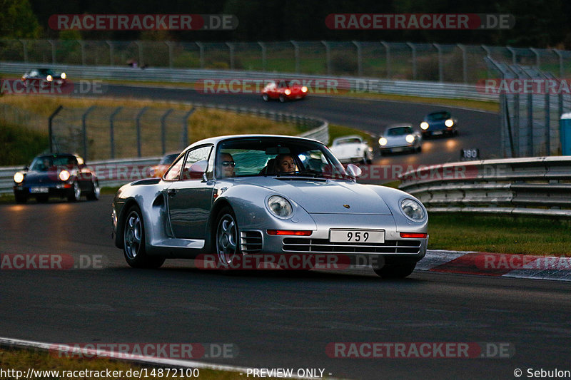 Bild #14872100 - 60 Jahre Porsche Club Nürburgring (Corso/Weltrekordversuch)