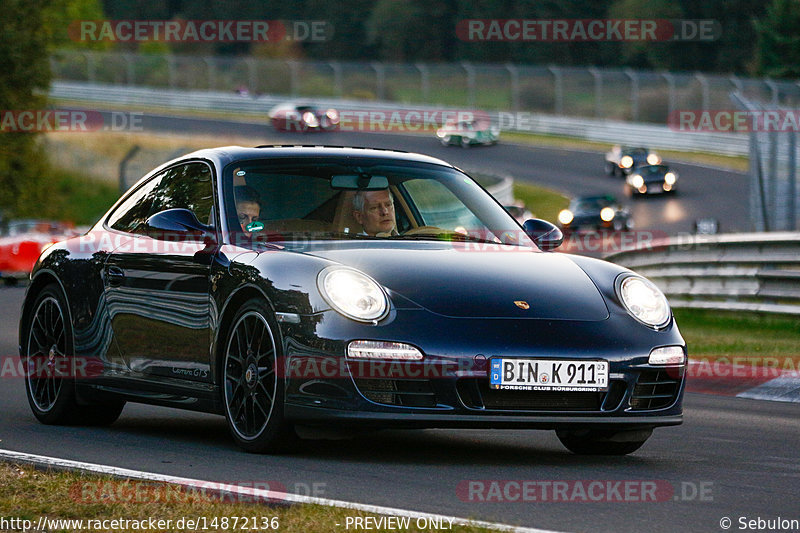 Bild #14872136 - 60 Jahre Porsche Club Nürburgring (Corso/Weltrekordversuch)