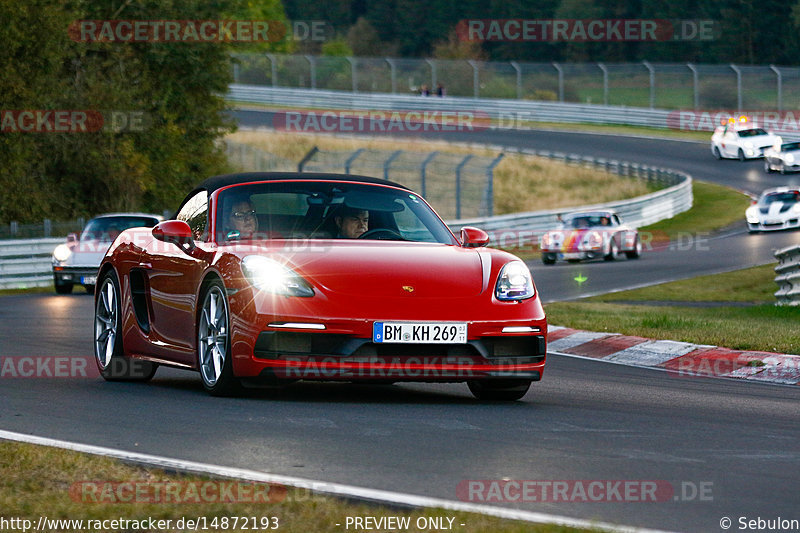 Bild #14872193 - 60 Jahre Porsche Club Nürburgring (Corso/Weltrekordversuch)
