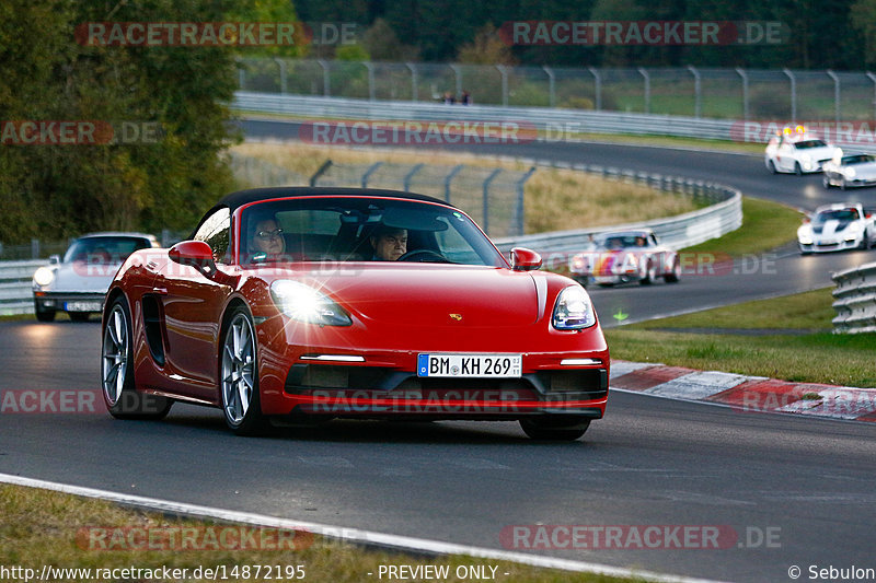 Bild #14872195 - 60 Jahre Porsche Club Nürburgring (Corso/Weltrekordversuch)