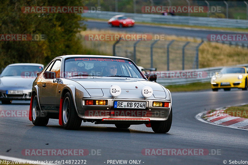 Bild #14872272 - 60 Jahre Porsche Club Nürburgring (Corso/Weltrekordversuch)