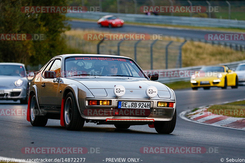 Bild #14872277 - 60 Jahre Porsche Club Nürburgring (Corso/Weltrekordversuch)