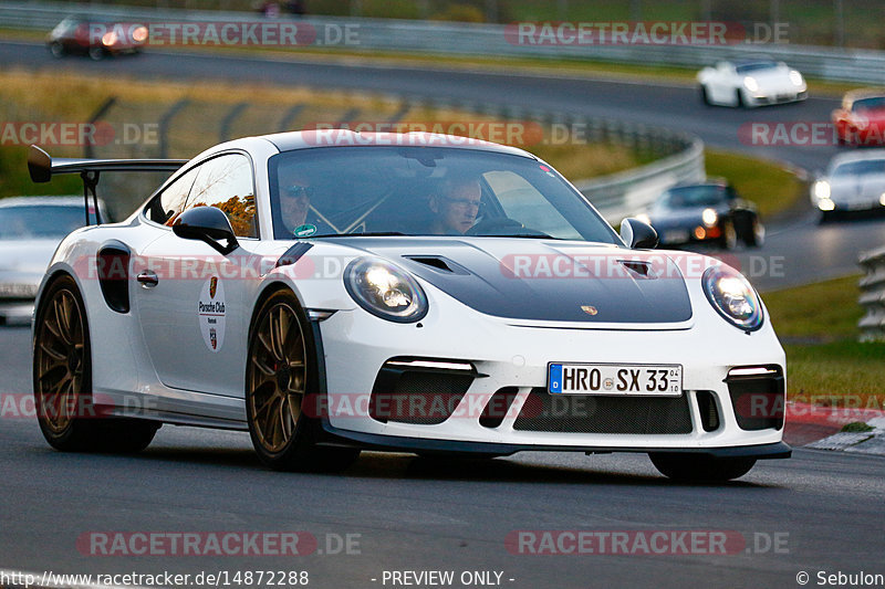 Bild #14872288 - 60 Jahre Porsche Club Nürburgring (Corso/Weltrekordversuch)