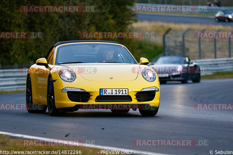 Bild #14872296 - 60 Jahre Porsche Club Nürburgring (Corso/Weltrekordversuch)