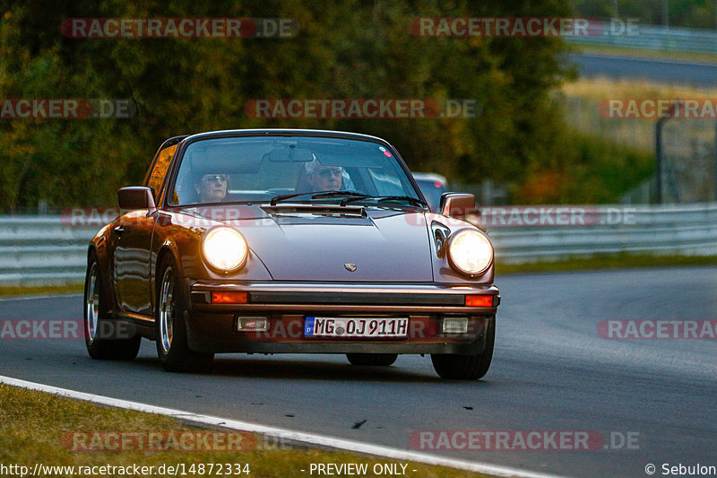 Bild #14872334 - 60 Jahre Porsche Club Nürburgring (Corso/Weltrekordversuch)
