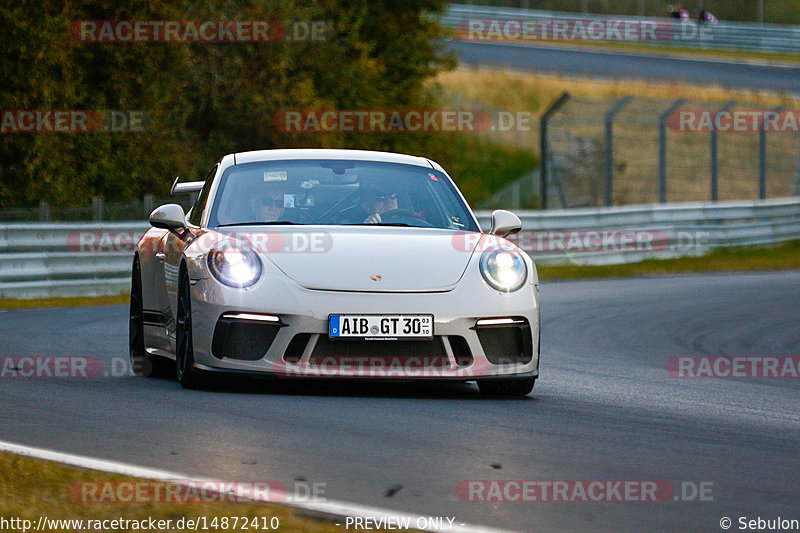 Bild #14872410 - 60 Jahre Porsche Club Nürburgring (Corso/Weltrekordversuch)