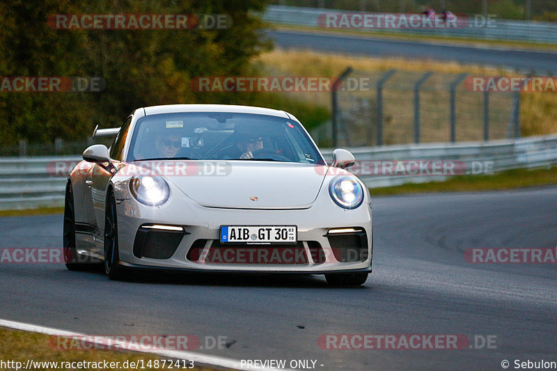 Bild #14872413 - 60 Jahre Porsche Club Nürburgring (Corso/Weltrekordversuch)