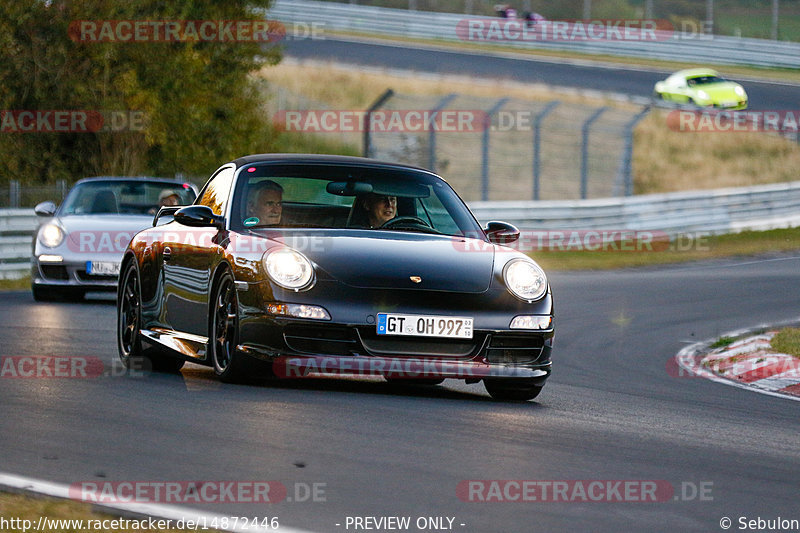 Bild #14872446 - 60 Jahre Porsche Club Nürburgring (Corso/Weltrekordversuch)