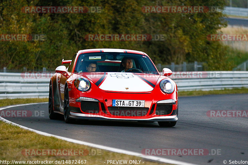 Bild #14872467 - 60 Jahre Porsche Club Nürburgring (Corso/Weltrekordversuch)