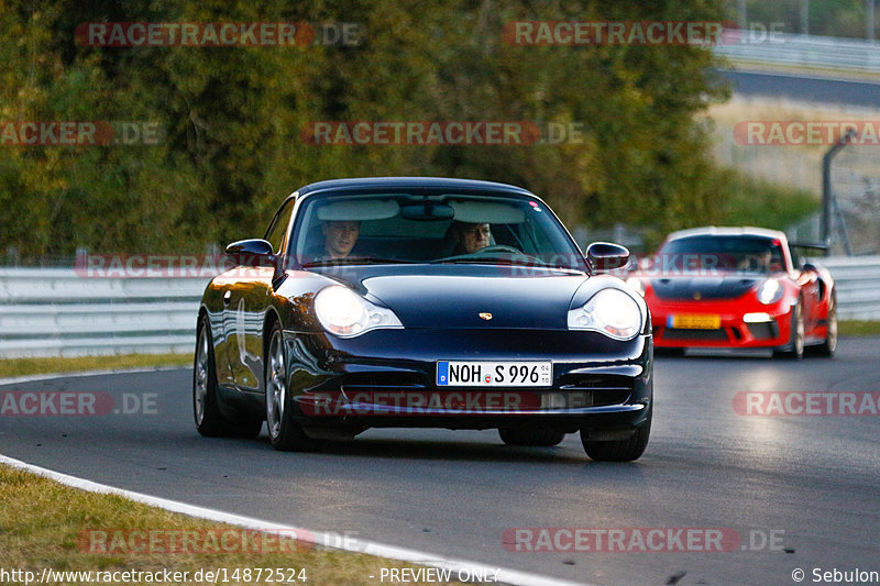 Bild #14872524 - 60 Jahre Porsche Club Nürburgring (Corso/Weltrekordversuch)