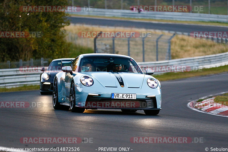Bild #14872526 - 60 Jahre Porsche Club Nürburgring (Corso/Weltrekordversuch)