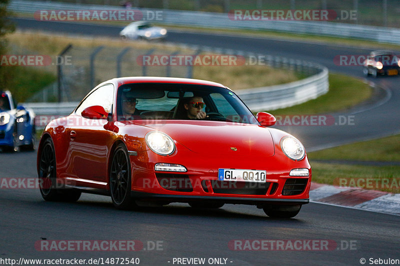 Bild #14872540 - 60 Jahre Porsche Club Nürburgring (Corso/Weltrekordversuch)