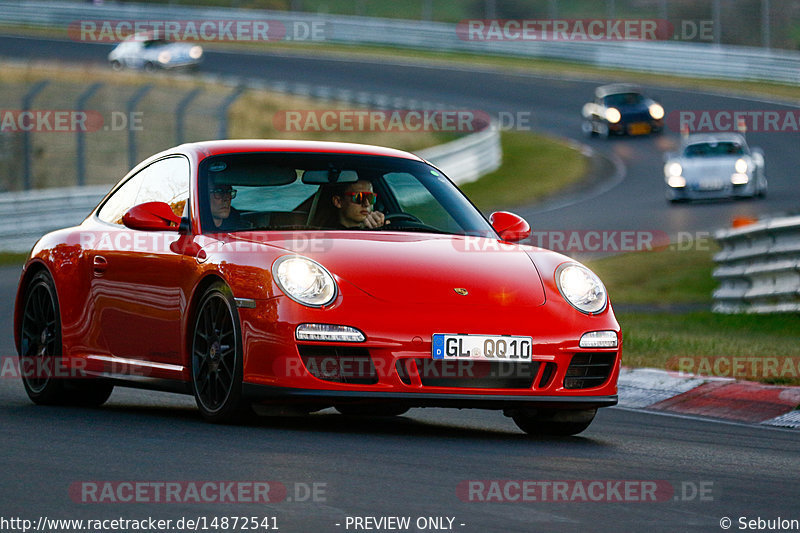 Bild #14872541 - 60 Jahre Porsche Club Nürburgring (Corso/Weltrekordversuch)