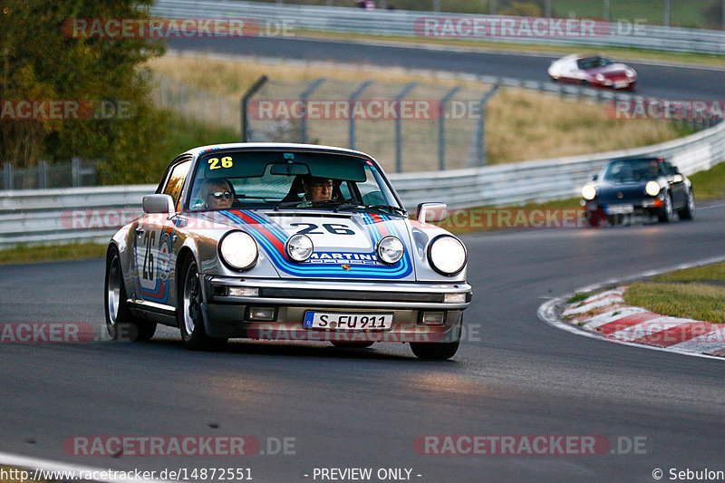 Bild #14872551 - 60 Jahre Porsche Club Nürburgring (Corso/Weltrekordversuch)