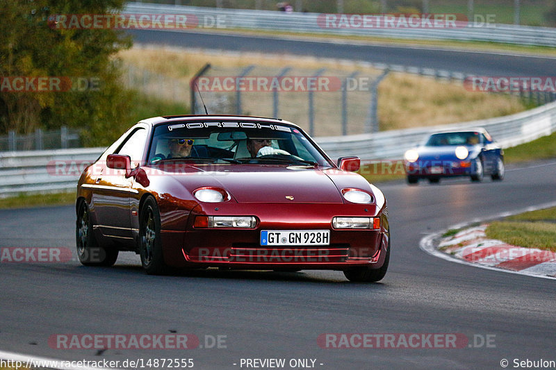 Bild #14872555 - 60 Jahre Porsche Club Nürburgring (Corso/Weltrekordversuch)