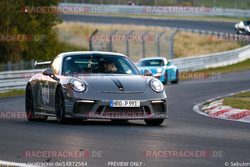 Bild #14872564 - 60 Jahre Porsche Club Nürburgring (Corso/Weltrekordversuch)