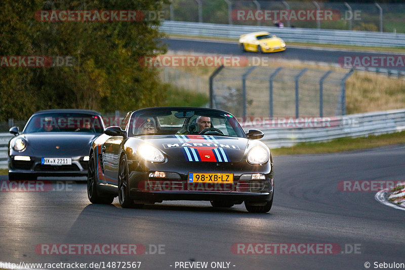 Bild #14872567 - 60 Jahre Porsche Club Nürburgring (Corso/Weltrekordversuch)