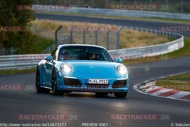 Bild #14872577 - 60 Jahre Porsche Club Nürburgring (Corso/Weltrekordversuch)