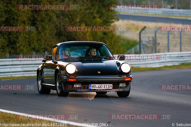 Bild #14872885 - 60 Jahre Porsche Club Nürburgring (Corso/Weltrekordversuch)