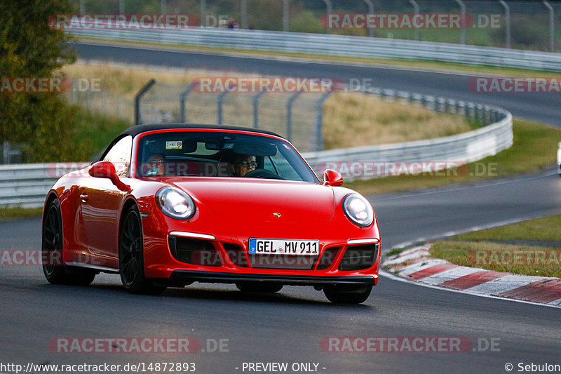 Bild #14872893 - 60 Jahre Porsche Club Nürburgring (Corso/Weltrekordversuch)