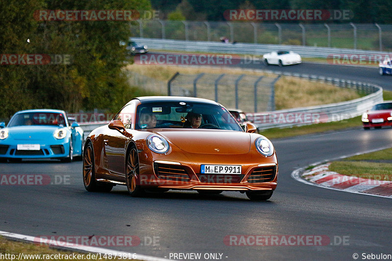 Bild #14873816 - 60 Jahre Porsche Club Nürburgring (Corso/Weltrekordversuch)