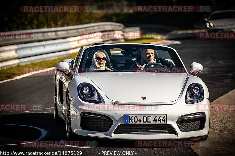 Bild #14875129 - 60 Jahre Porsche Club Nürburgring (Corso/Weltrekordversuch)