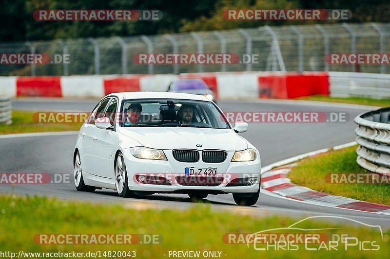 Bild #14820043 - Touristenfahrten Nürburgring Nordschleife (02.10.2021)