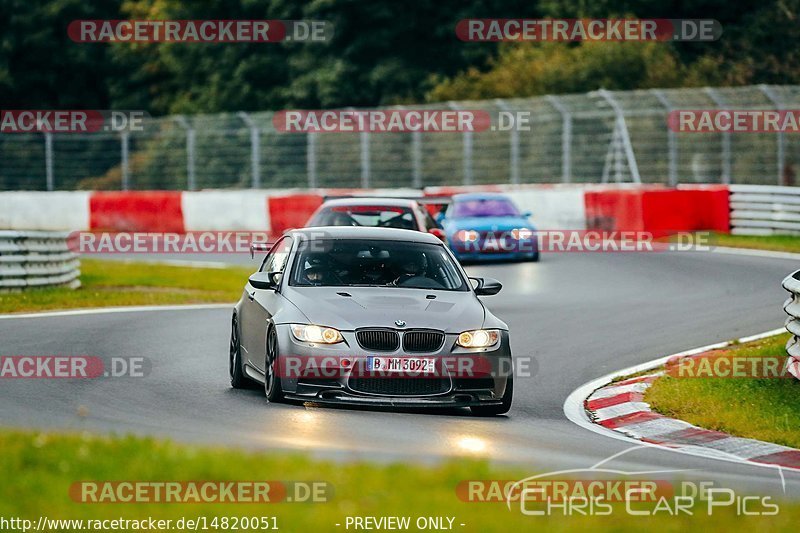 Bild #14820051 - Touristenfahrten Nürburgring Nordschleife (02.10.2021)