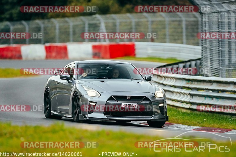 Bild #14820061 - Touristenfahrten Nürburgring Nordschleife (02.10.2021)